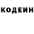 Amphetamine Premium Nikita Abrashnev