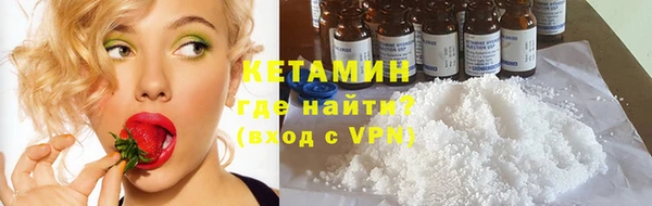 МДПВ Михайловск