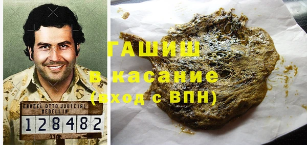 меф Михайловка