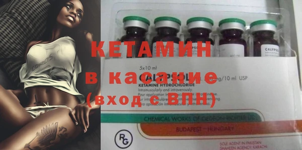 МДПВ Михайлов