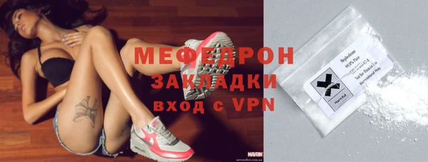 МДПВ Михайловск