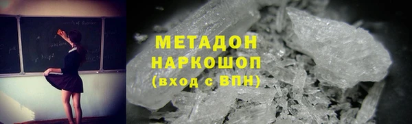 МДПВ Михайлов