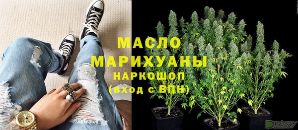 меф Михайловка