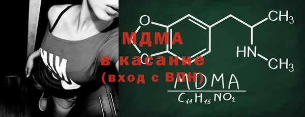 МДПВ Михайлов