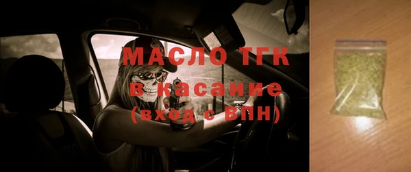 МДПВ Михайловск