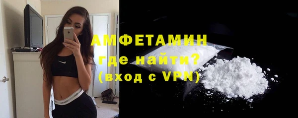 МДПВ Михайловск