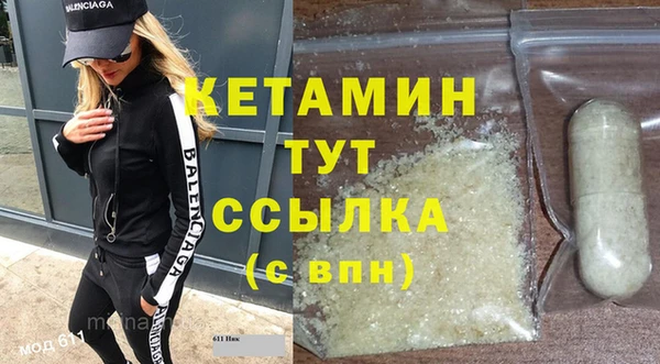 МДПВ Михайлов