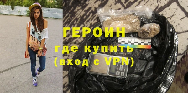 МДПВ Михайловск