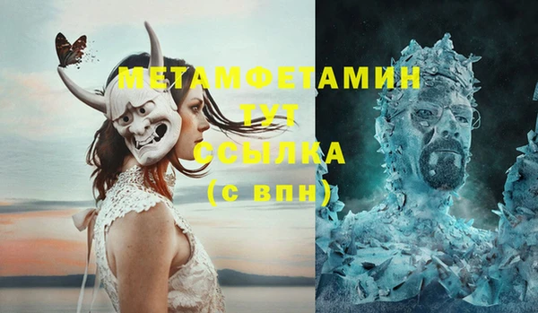 МДПВ Михайлов