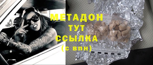 МДПВ Михайлов