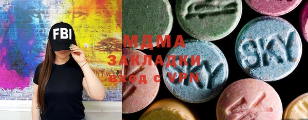 МДПВ Михайлов