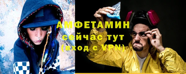 МДПВ Михайловск