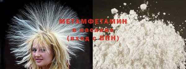 МДПВ Михайлов