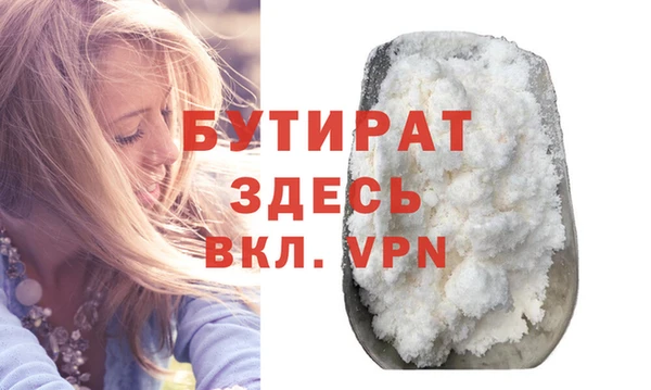 МДПВ Михайлов
