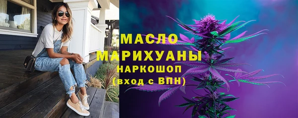 МДПВ Михайловск