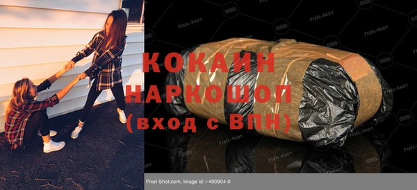 МДПВ Михайловск