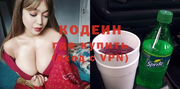 МДПВ Михайловск