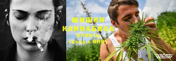 меф Михайловка