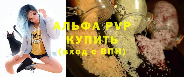 МДПВ Михайловск