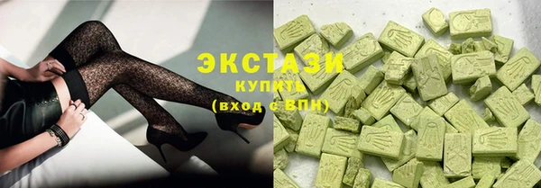 меф Михайловка