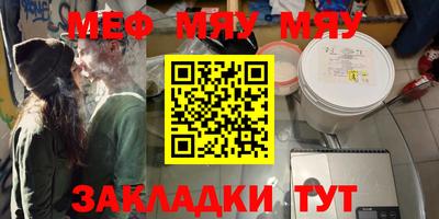 кристаллы Кимры