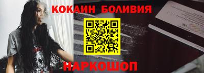 трава Кингисепп
