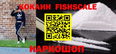 кристаллы Кимры