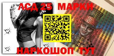 трава Кингисепп