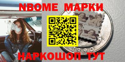 трава Кингисепп