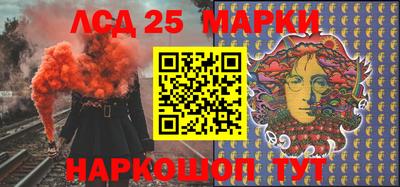 прущие крисы Кинель