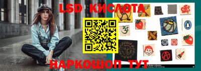 кристаллы Кимры