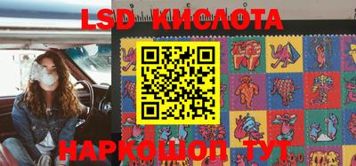 кристаллы Кимры