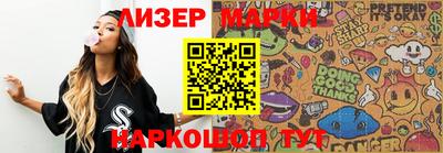 MDMA Азнакаево