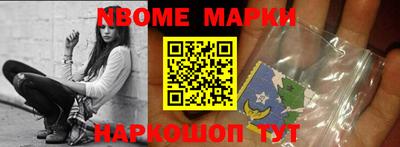 прущие крисы Кинель