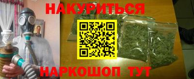 МДМА Балашиха