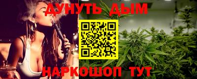 МДМА Балашиха