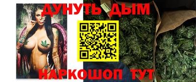 МДМА Балашиха