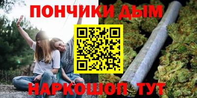 кристаллы Кимры