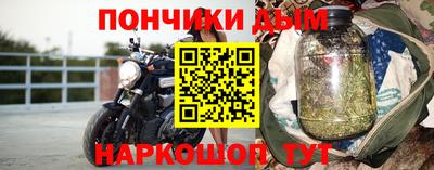 прущие крисы Кинель