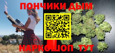 ECSTASY Балаково