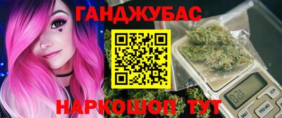 кристаллы Кимры