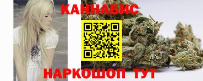 кристаллы Кимры