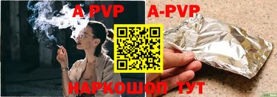 прущие крисы Кинель