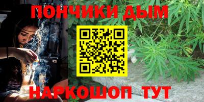 прущие крисы Кинель