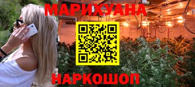 ECSTASY Балаково