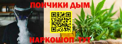 прущие крисы Кинель