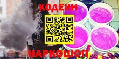 кристаллы Кимры