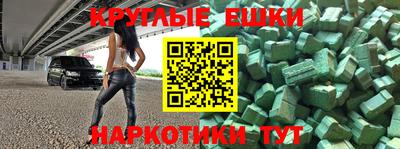 кристаллы Кимры