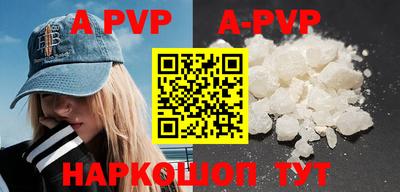 ECSTASY Балаково