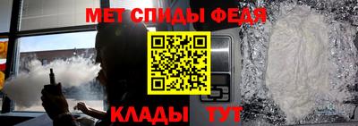 ECSTASY Балаково